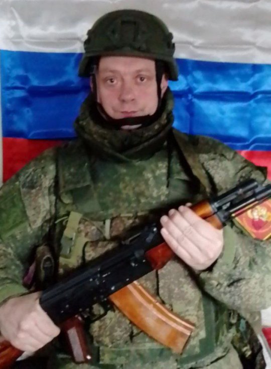 Потапов Олег Олегович