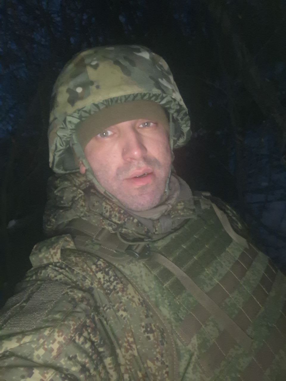 Алешко Михаил Сергеевич