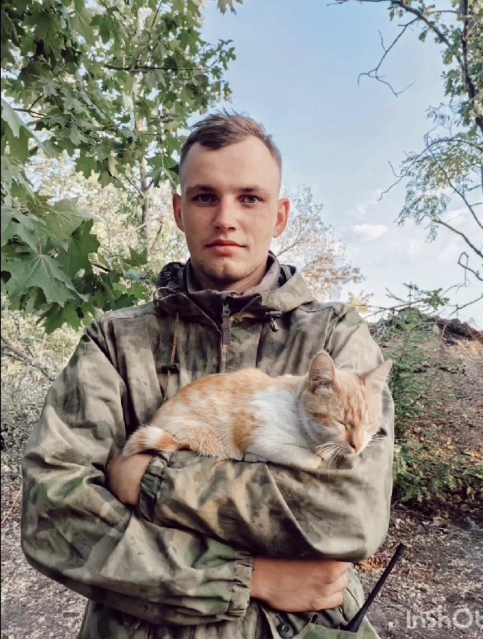 Максимовский Сергей Викторович