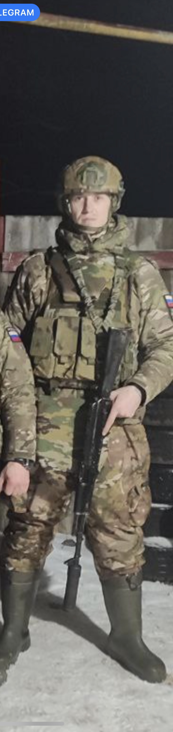 Угаров Евгений Викторович