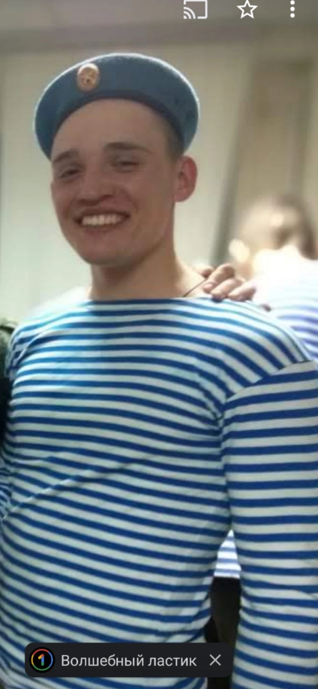 Фотеев Алексей Викторович