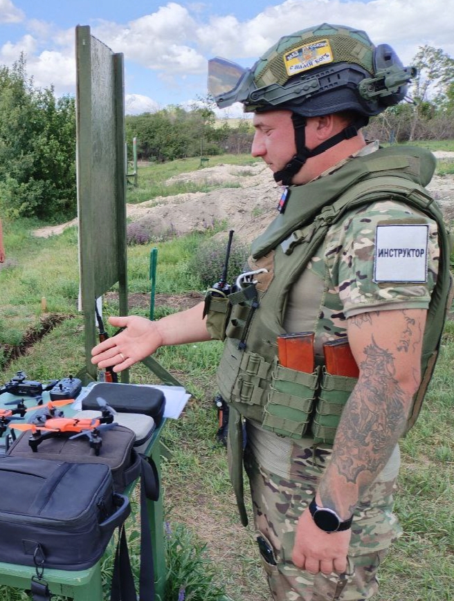 Бромат Денис Игоревич