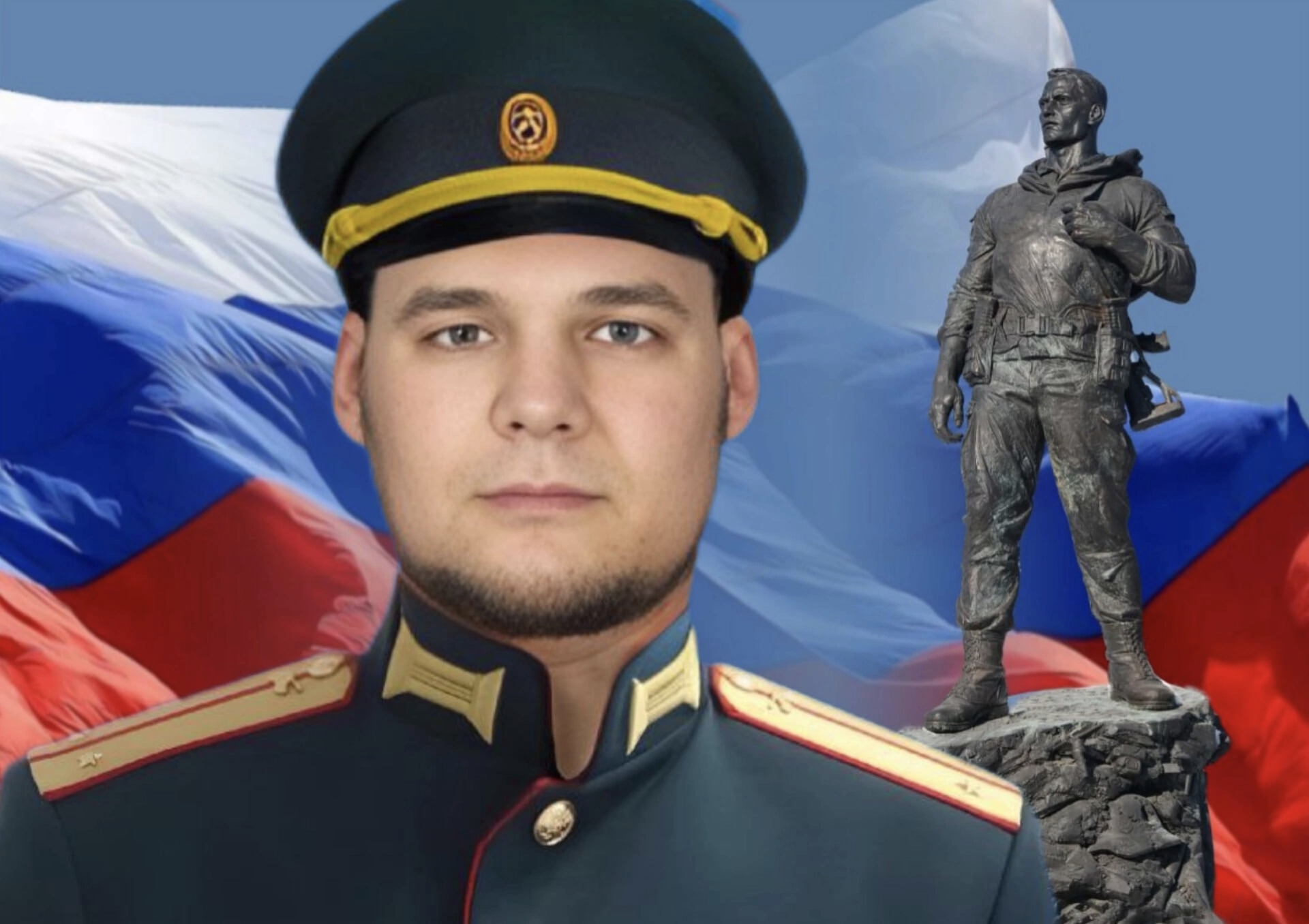 Бедюх Артем Алексеевич