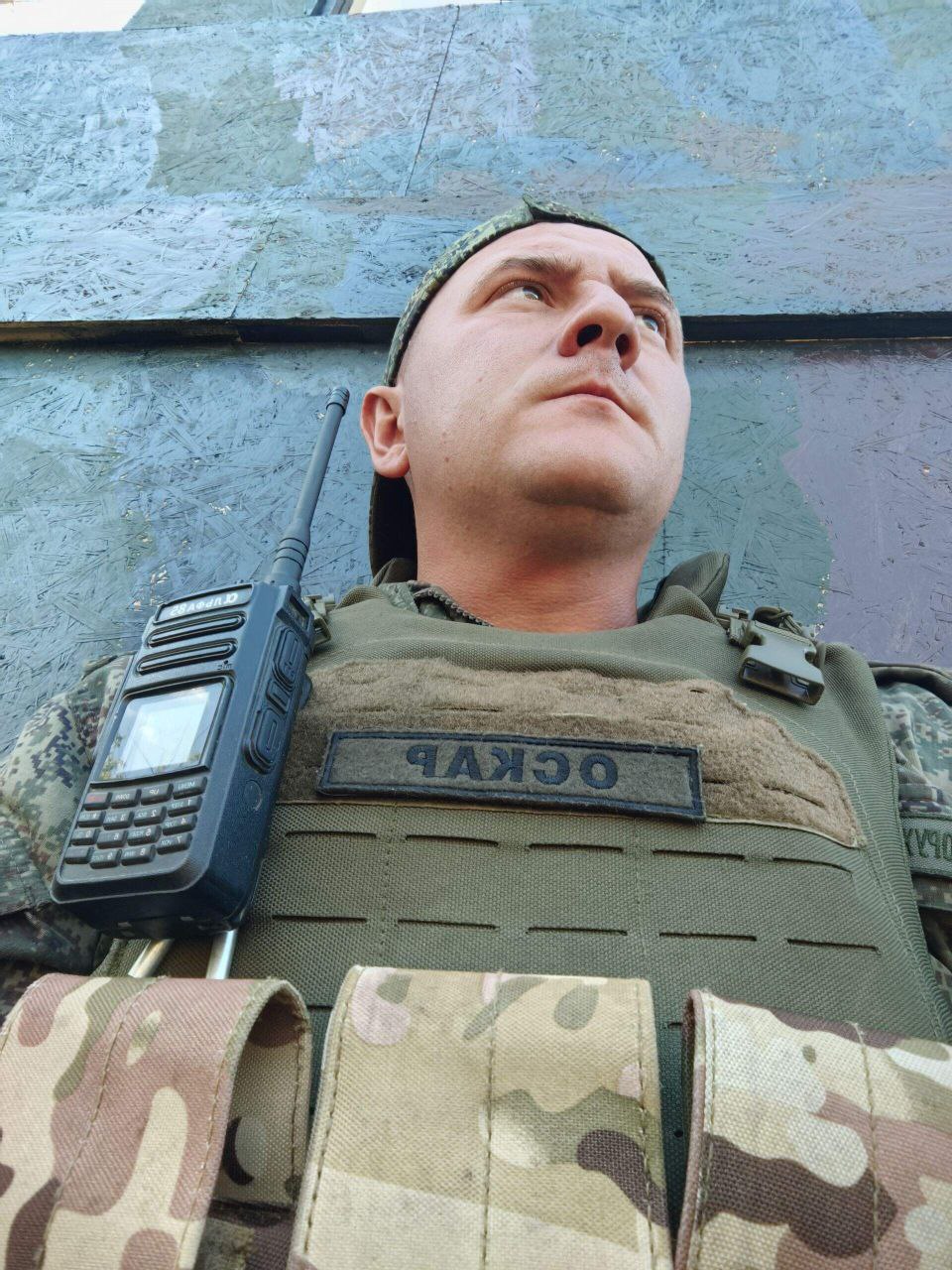 Бромат Денис Игоревич