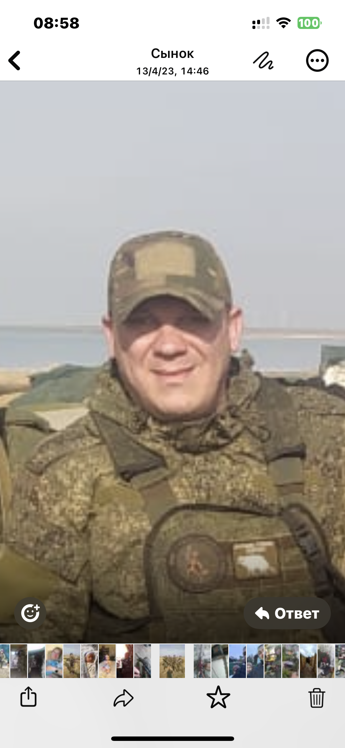 Трошин Алексей Александрович