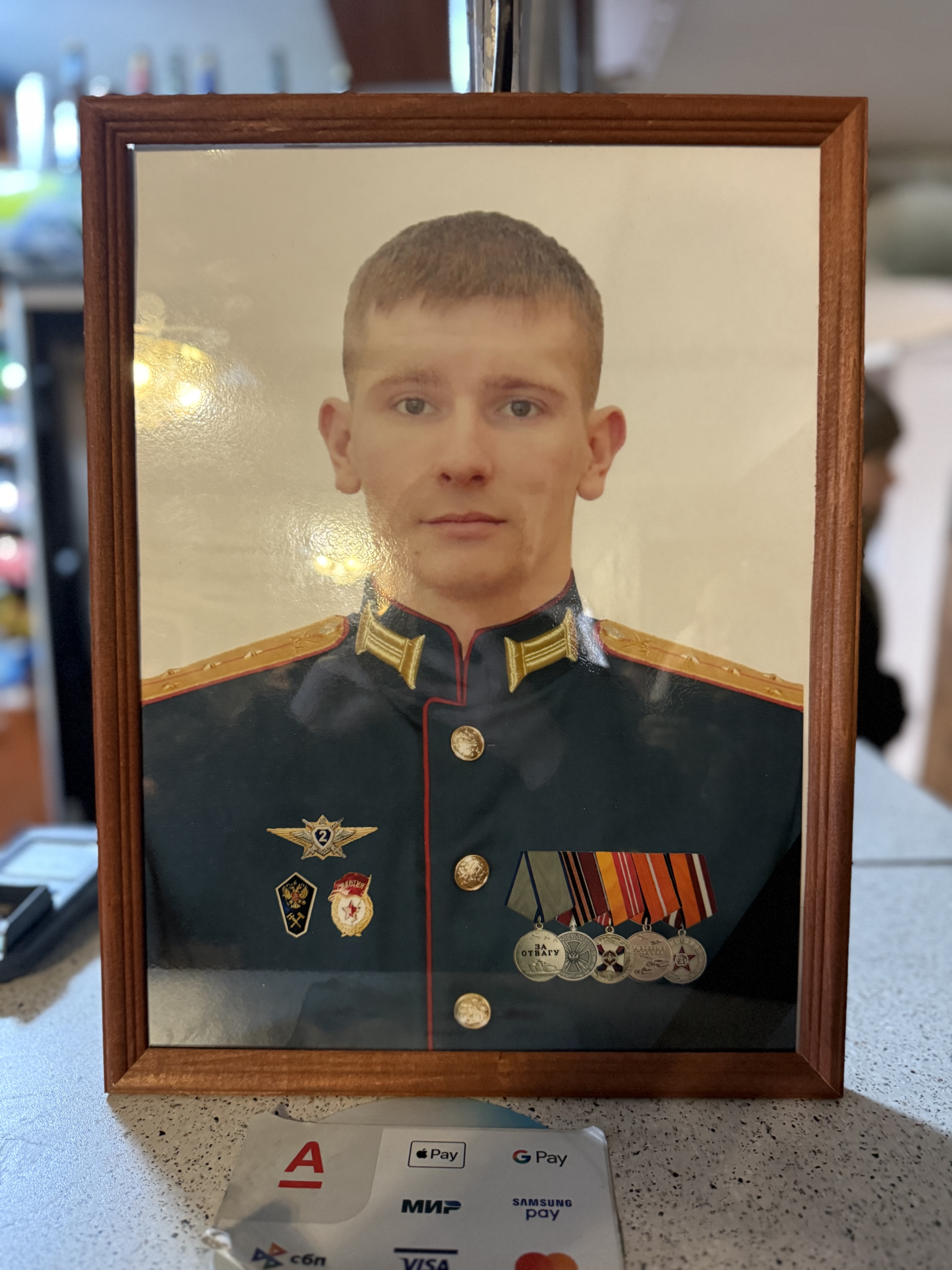 Полыгалов Илья Геннадьевич