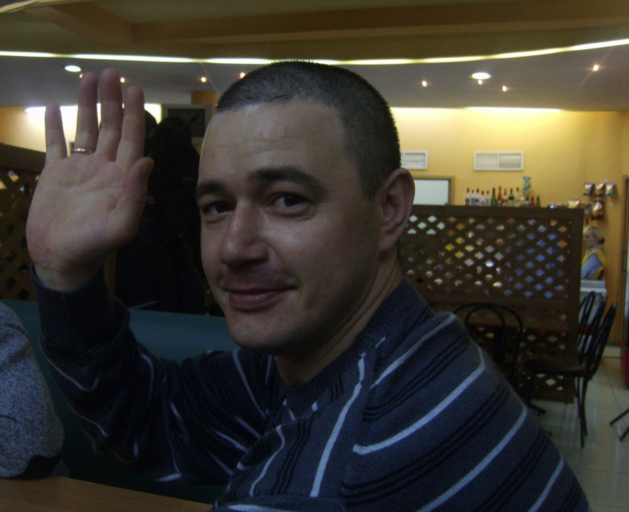 Стогниенко Сергей Александрович