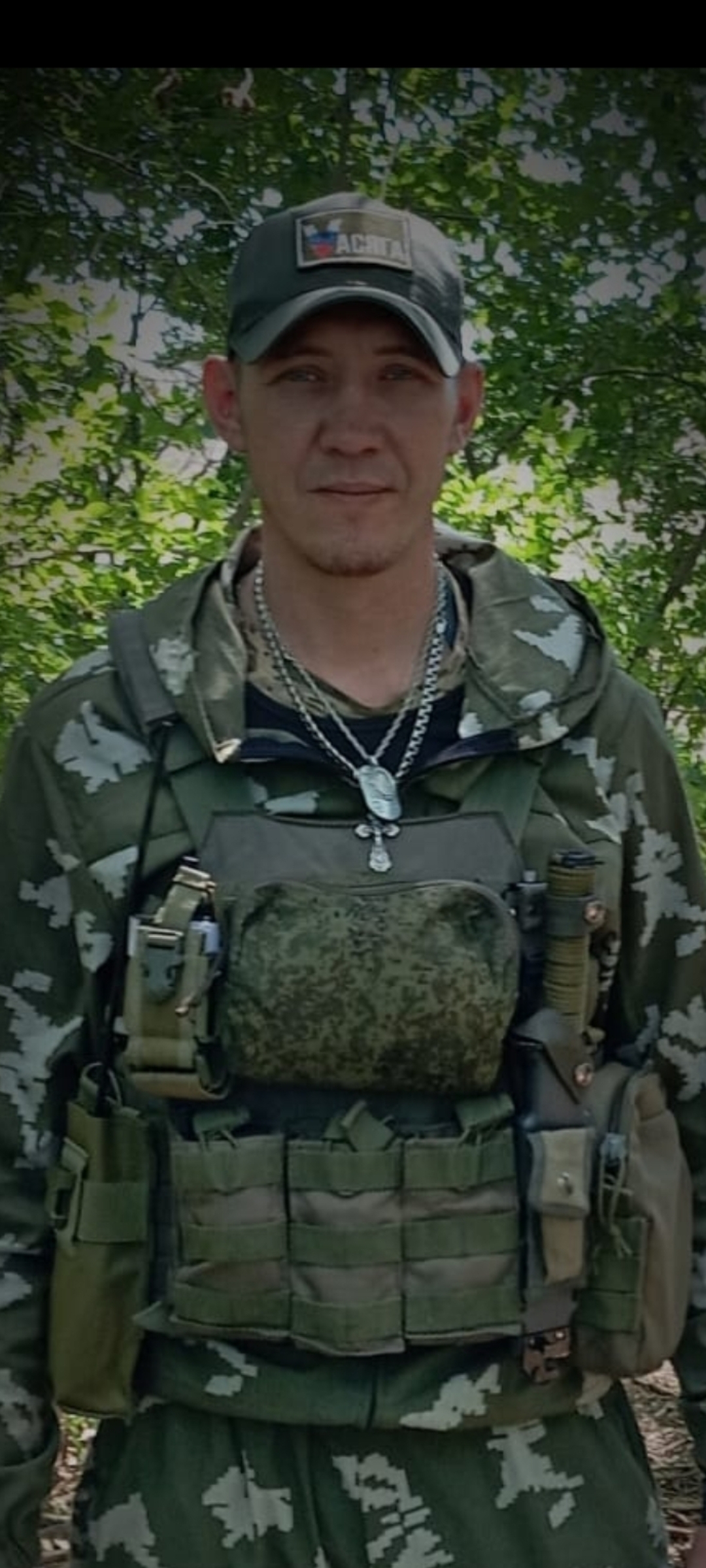 Пилюков Василий Владимирович