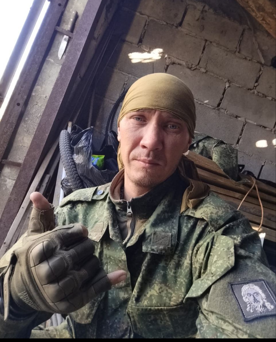 Пилюков Василий Владимирович