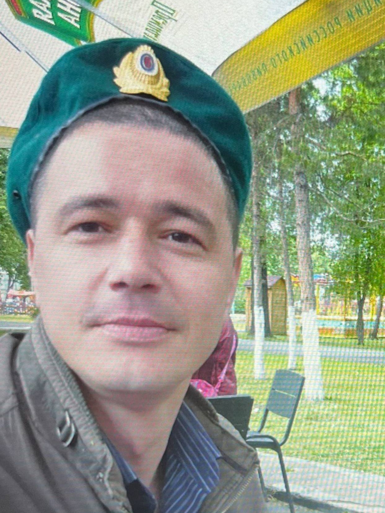 Стогниенко Сергей Александрович